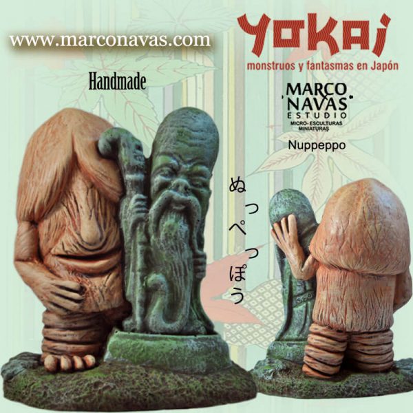 Yuki Nuppepô, Miniatures Figures Collection, Marco Navas, Manga anime